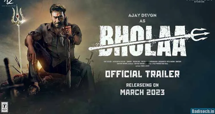 bholaa movie release date